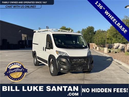 2023 RAM ProMaster 2500 Base