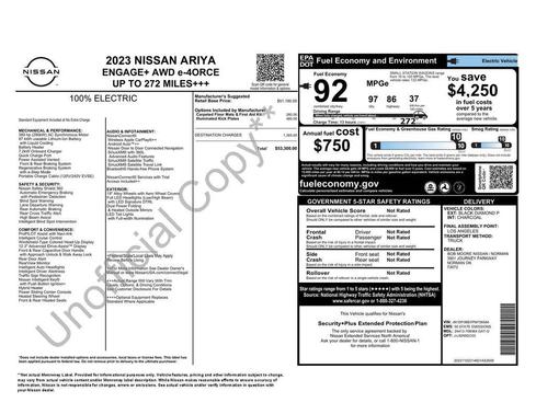 2023 Nissan ARIYA ENGAGE+