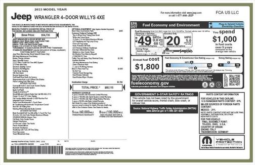 2023 Jeep Wrangler 4xe Willys
