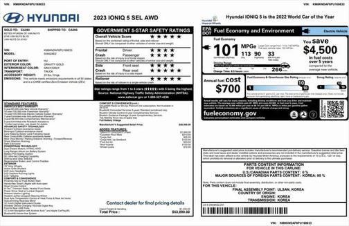 2023 Hyundai IONIQ 5 SEL