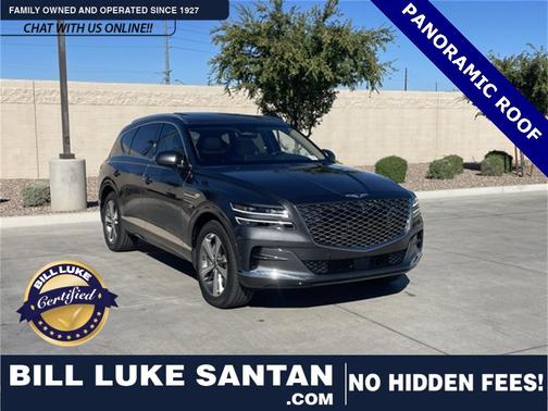 2023 Genesis GV80 2.5T