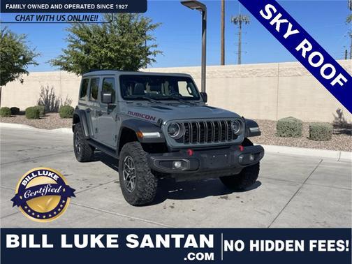 2024 Jeep Wrangler Rubicon