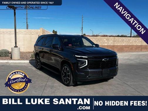 2025 Chevrolet Suburban RST