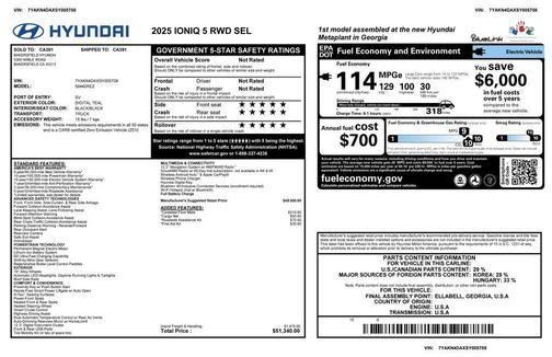 2025 Hyundai IONIQ 5 SEL