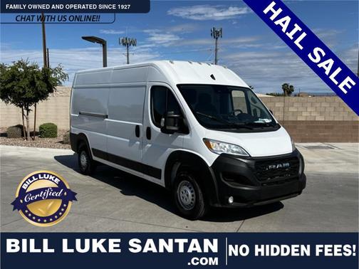 2025 RAM ProMaster 2500 Tradesman