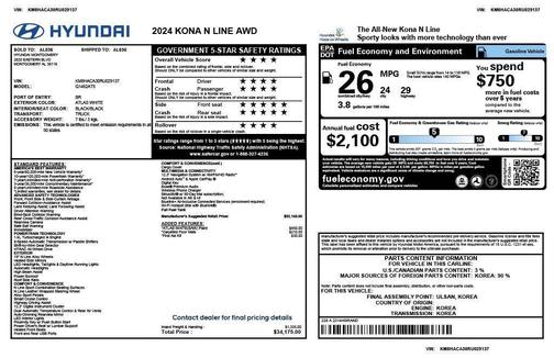 2024 Hyundai KONA N Line