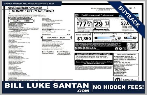 2024 Dodge Hornet R/T Plus EAWD