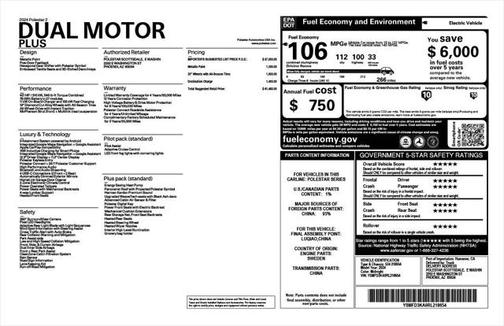 2024 Polestar 2 Long Range Dual Motor Plus