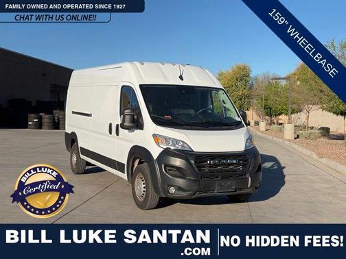 2025 RAM ProMaster 2500 Tradesman