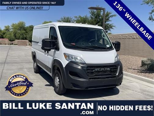 2023 RAM ProMaster 1500 Low Roof