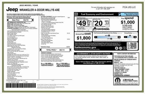 2023 Jeep Wrangler 4xe Willys
