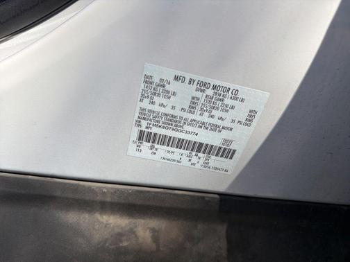 White Platinum Clearcoat Metallic 2016 Ford Explorer Sport