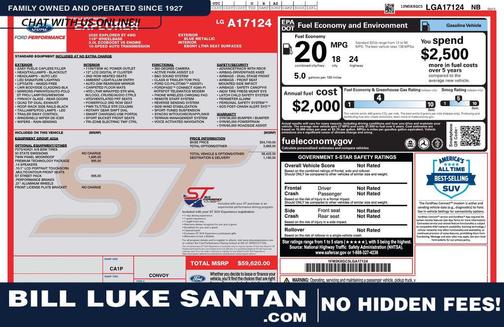 2020 Ford Explorer ST