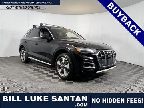 2023 Audi Q5 40 Premium Plus