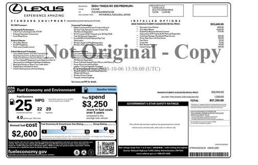 2024 Lexus RX 350 Premium Plus