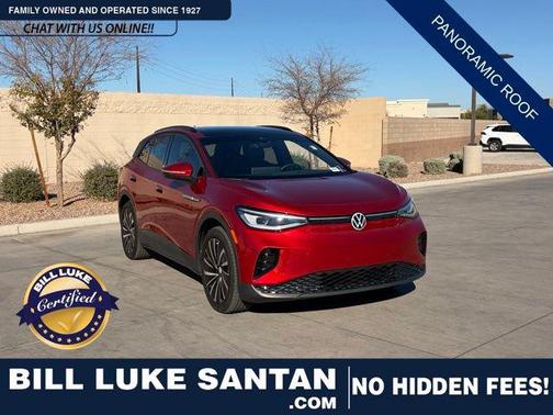 2024 Volkswagen ID.4 S