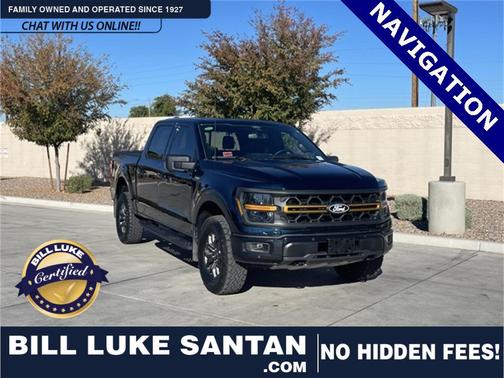 2025 Ford F-150 Tremor