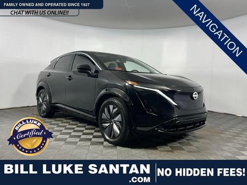 2024 Nissan ARIYA ENGAGE