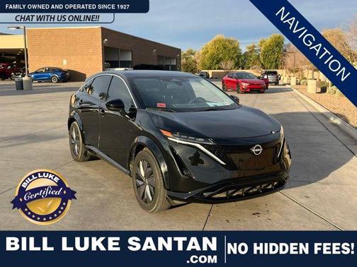 2024 Nissan ARIYA ENGAGE