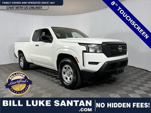 2023 Nissan Frontier S