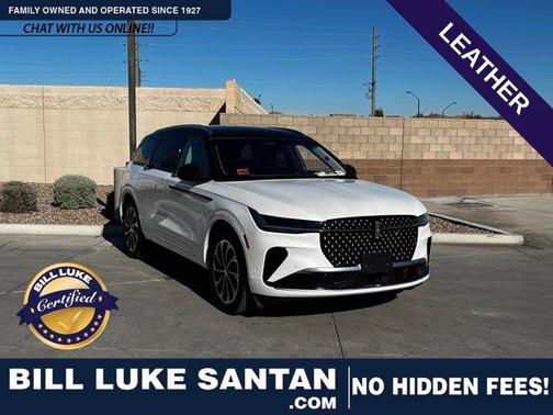 2024 Lincoln Nautilus Reserve