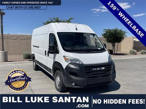 2024 RAM ProMaster 2500 Tradesman