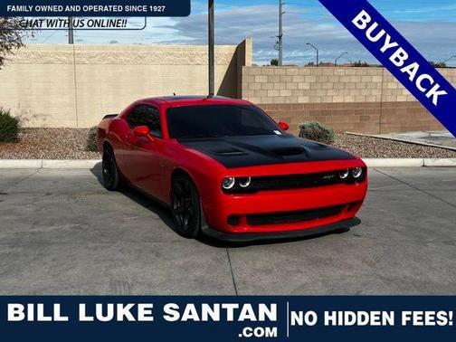 2017 Dodge Challenger SRT Hellcat