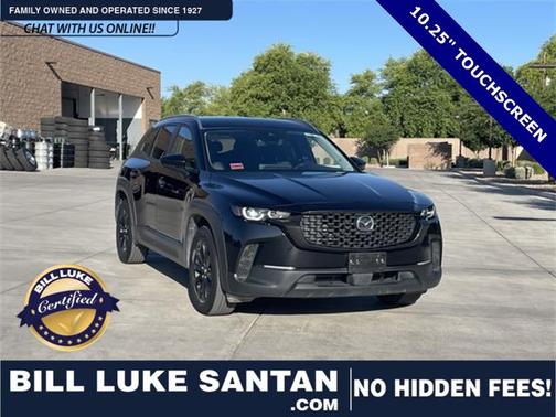 2024 Mazda CX-50 2.5 S Preferred