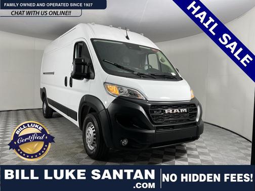 2025 RAM ProMaster 2500 Tradesman