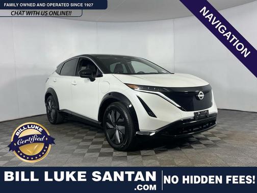 2025 Nissan ARIYA ENGAGE