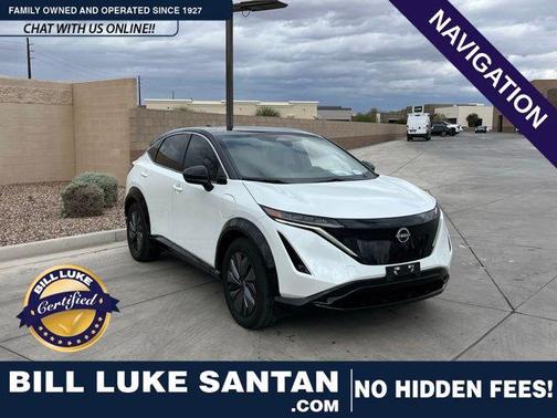 2025 Nissan ARIYA ENGAGE