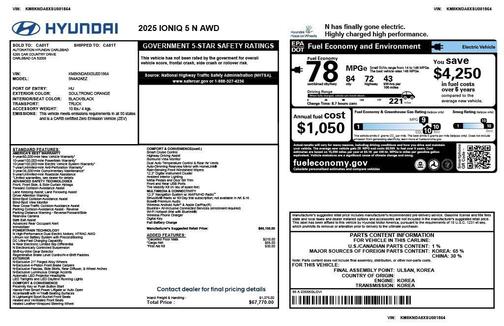 2025 Hyundai IONIQ 5 N AWD