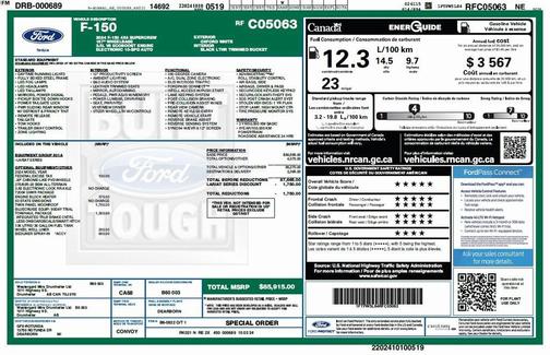 2024 Ford F-150 Lariat