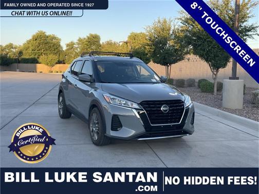 2021 Nissan Kicks SV