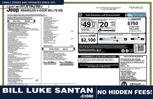 2024 Jeep Wrangler 4xe Willys