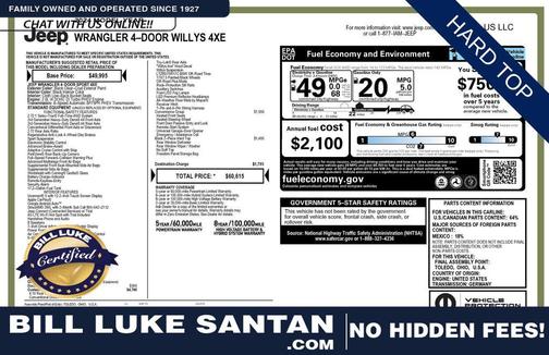 2024 Jeep Wrangler 4xe Willys