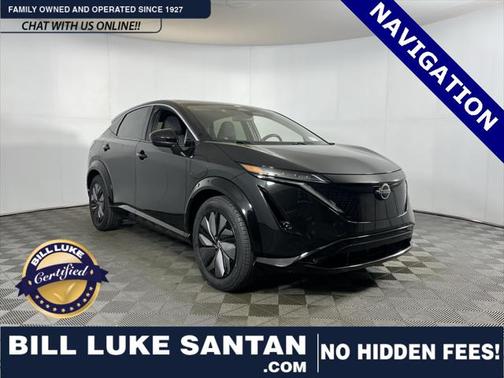 2023 Nissan ARIYA VENTURE+