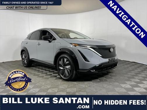 2024 Nissan ARIYA ENGAGE