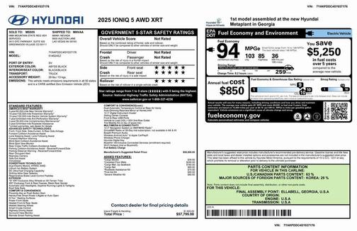 2025 Hyundai IONIQ 5 XRT
