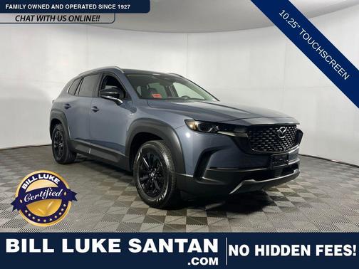 2025 Mazda CX-50 Hybrid Preferred Package