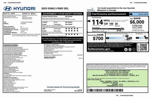 2025 Hyundai IONIQ 5 SEL