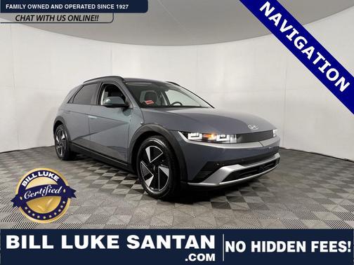 2025 Hyundai IONIQ 5 SEL