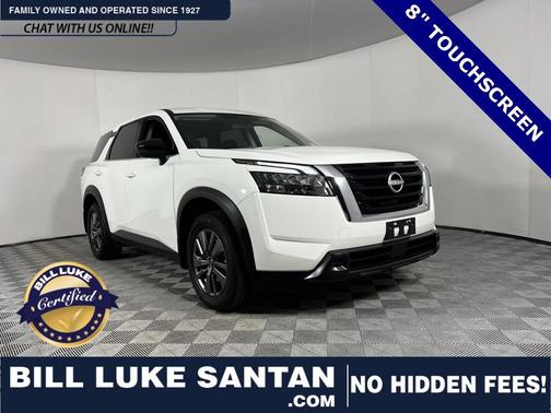 2024 Nissan Pathfinder S FWD