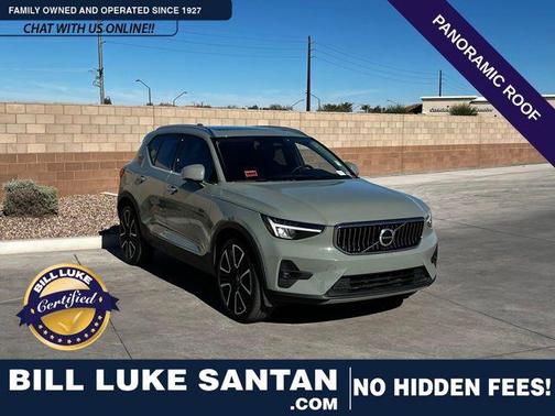 2023 Volvo XC40 B5 Plus Bright Theme