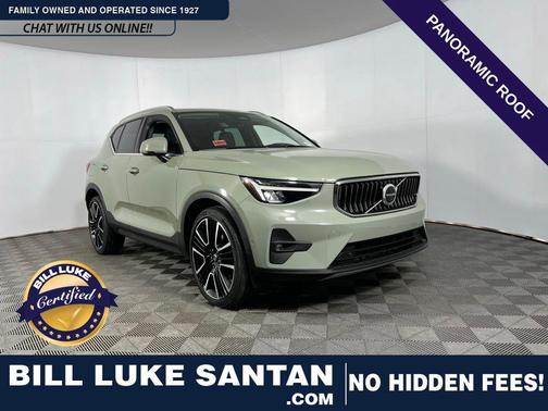 2023 Volvo XC40 B5 Plus Bright Theme