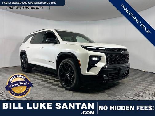 2024 Chevrolet Traverse RS