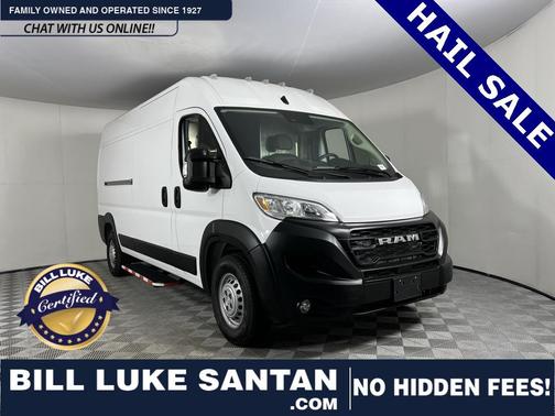 2025 RAM ProMaster 2500 Tradesman