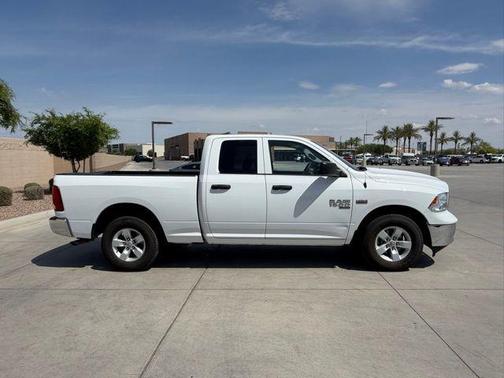 Bright White Clearcoat 2019 RAM 1500 Tradesman