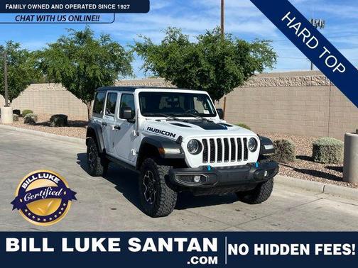 2023 Jeep Wrangler 4xe Rubicon