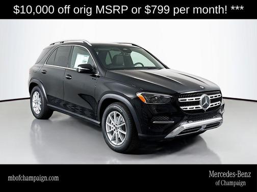 2026 Mercedes-Benz GLE 350 4MATIC